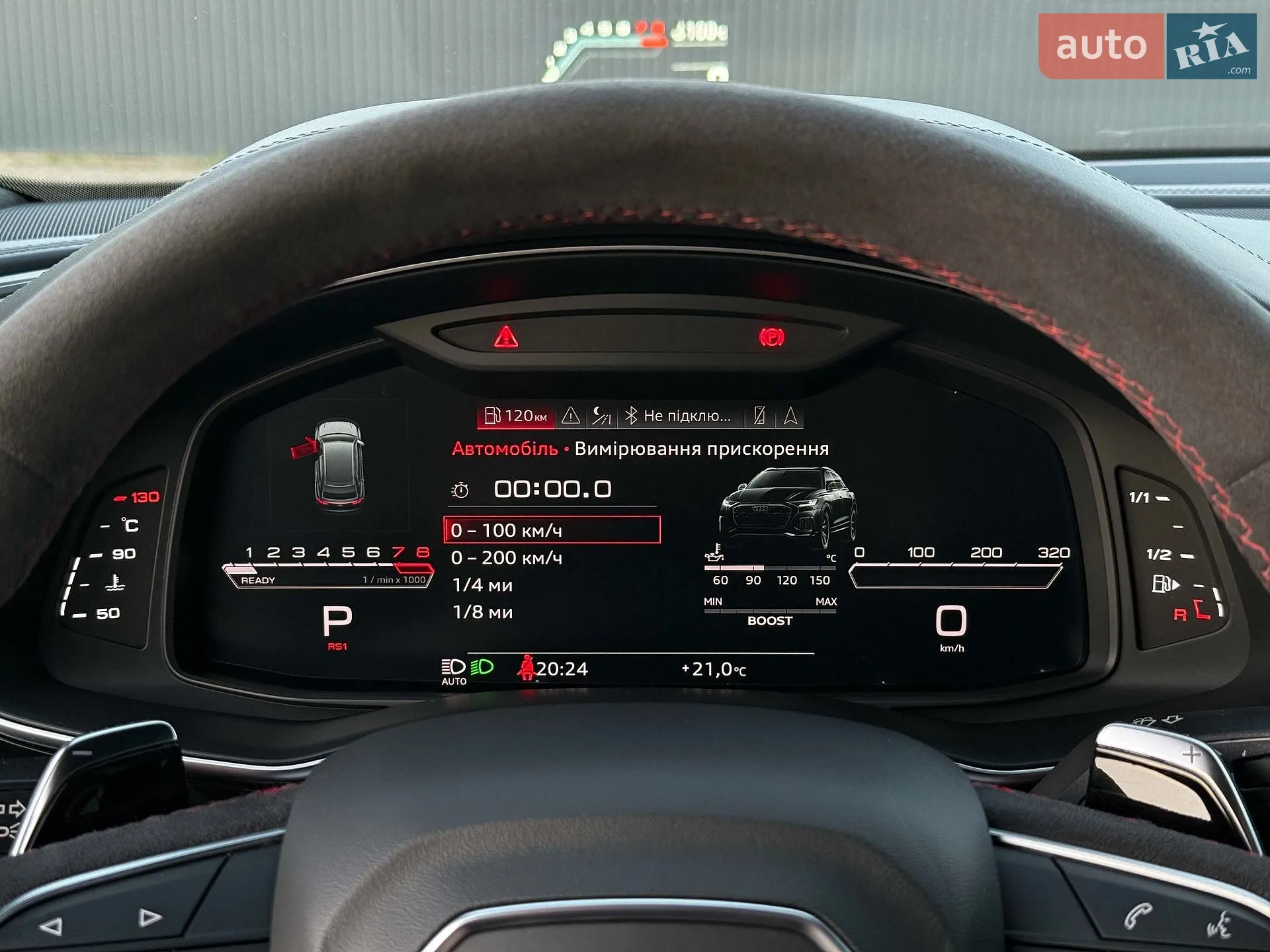 2021 Audi RS Q8 - мініатюра 56