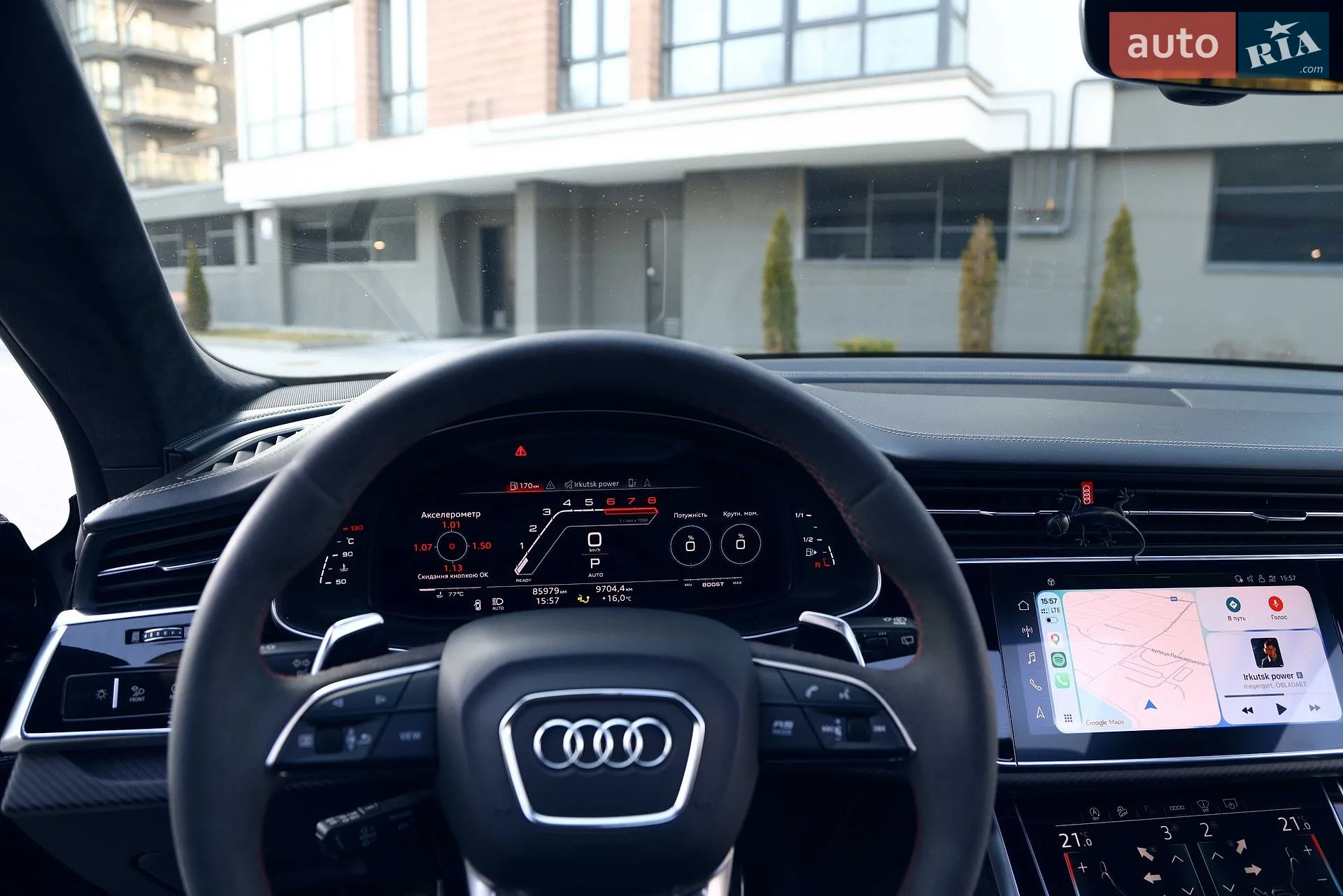 2020 Audi RS Q8 - мініатюра 10