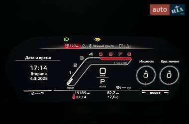 Седан Audi RS3 2022 в 
