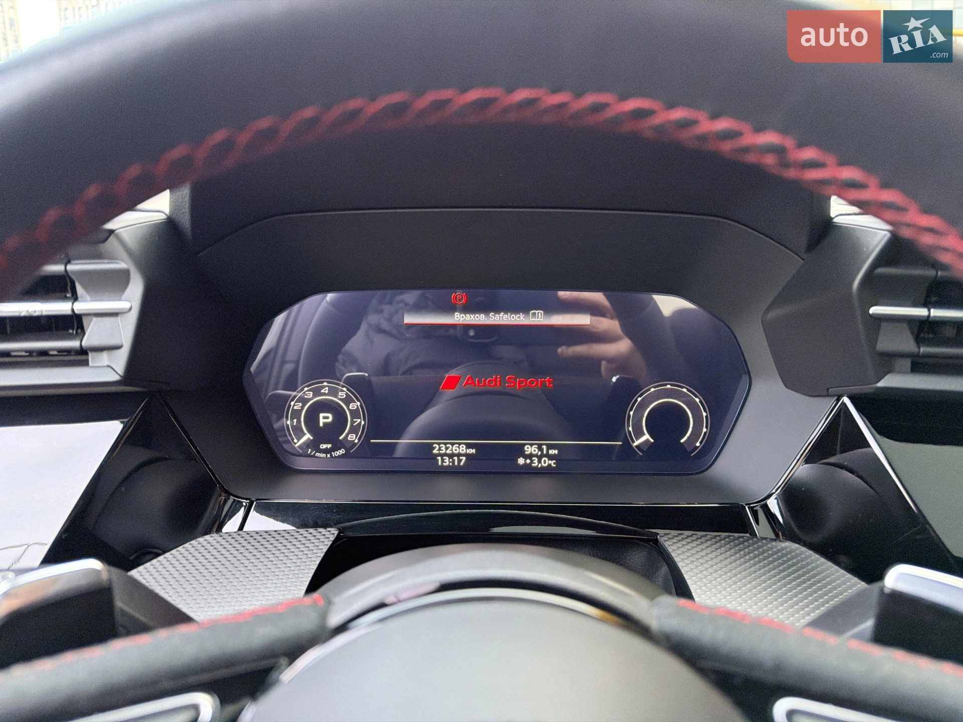 2021 Audi RS3 - мініатюра 29