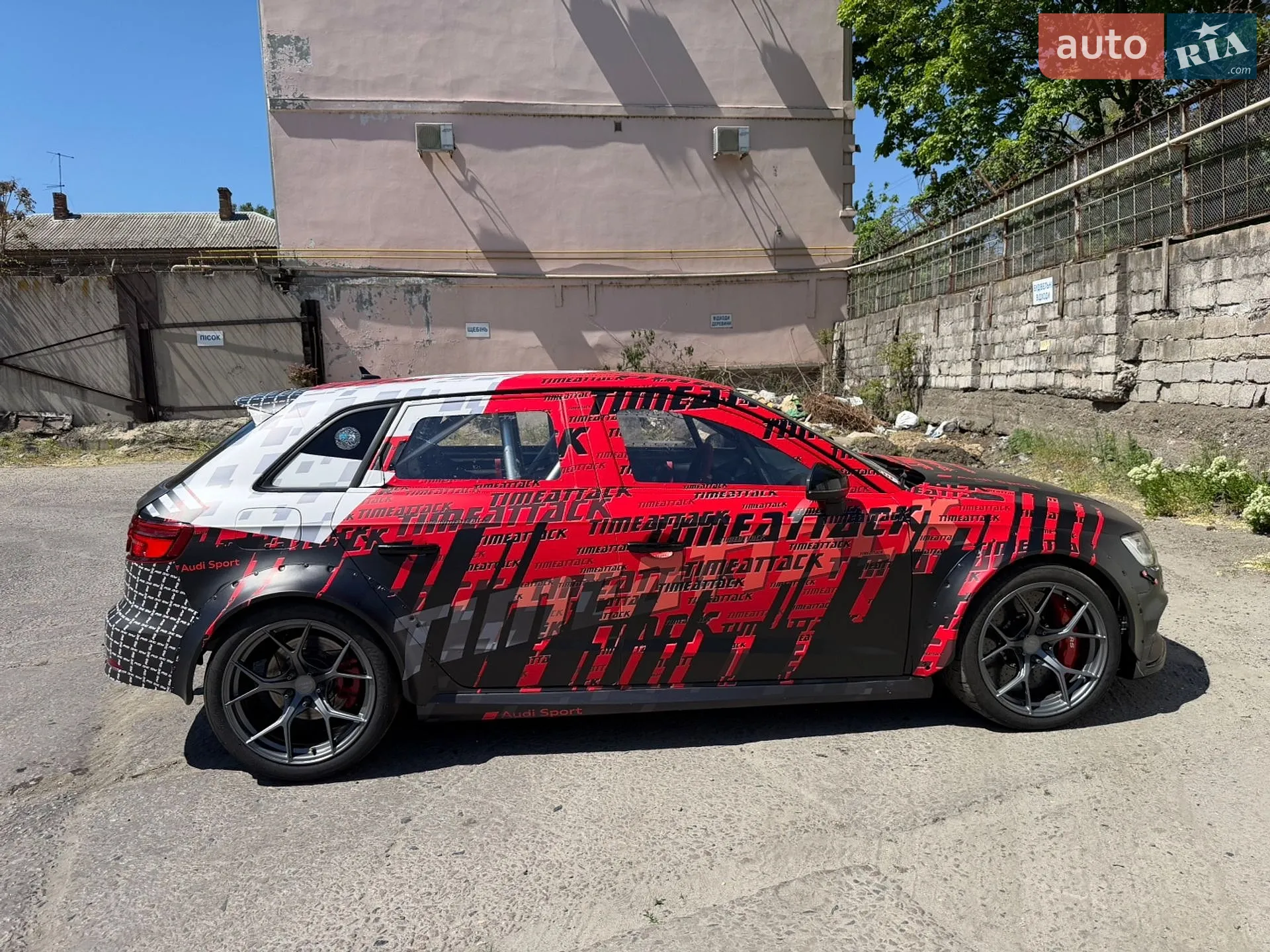 2019 Audi RS3 - мініатюра 29