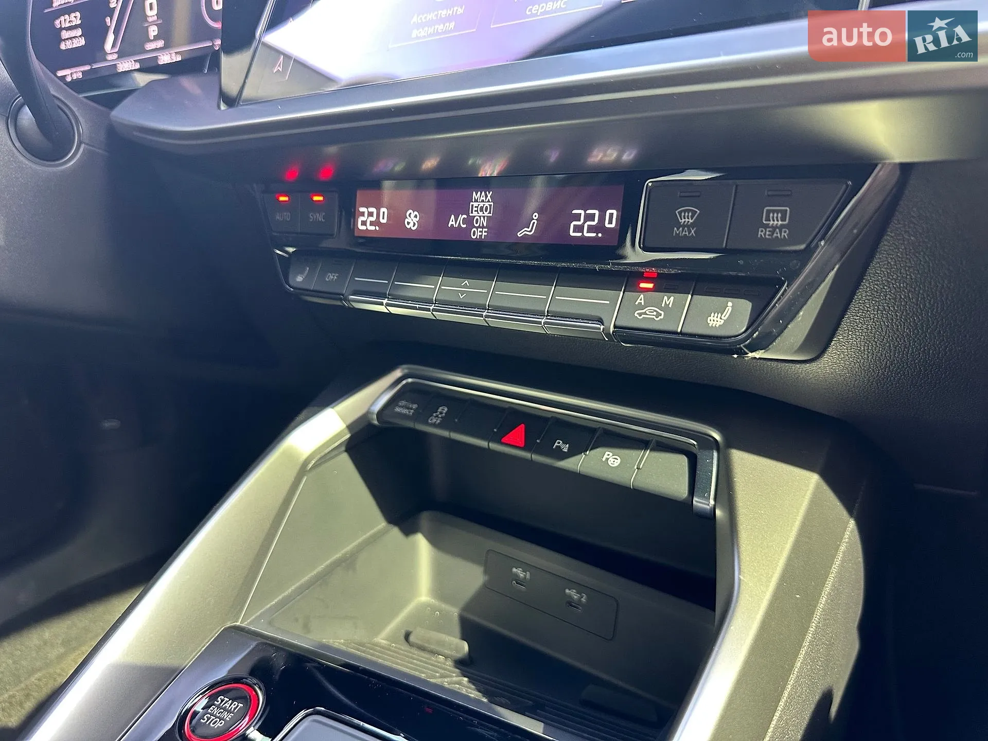 2022 Audi RS3 - мініатюра 37