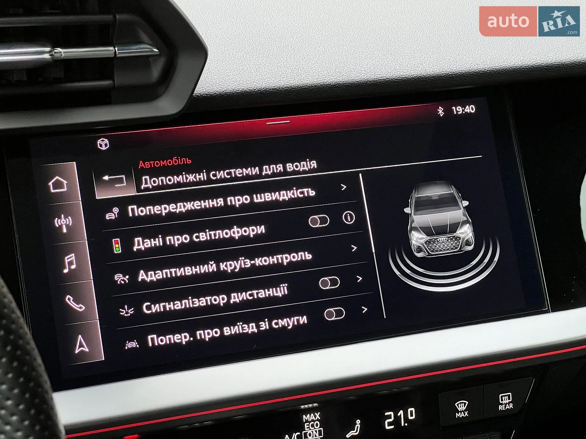 2022 Audi RS3 - мініатюра 55
