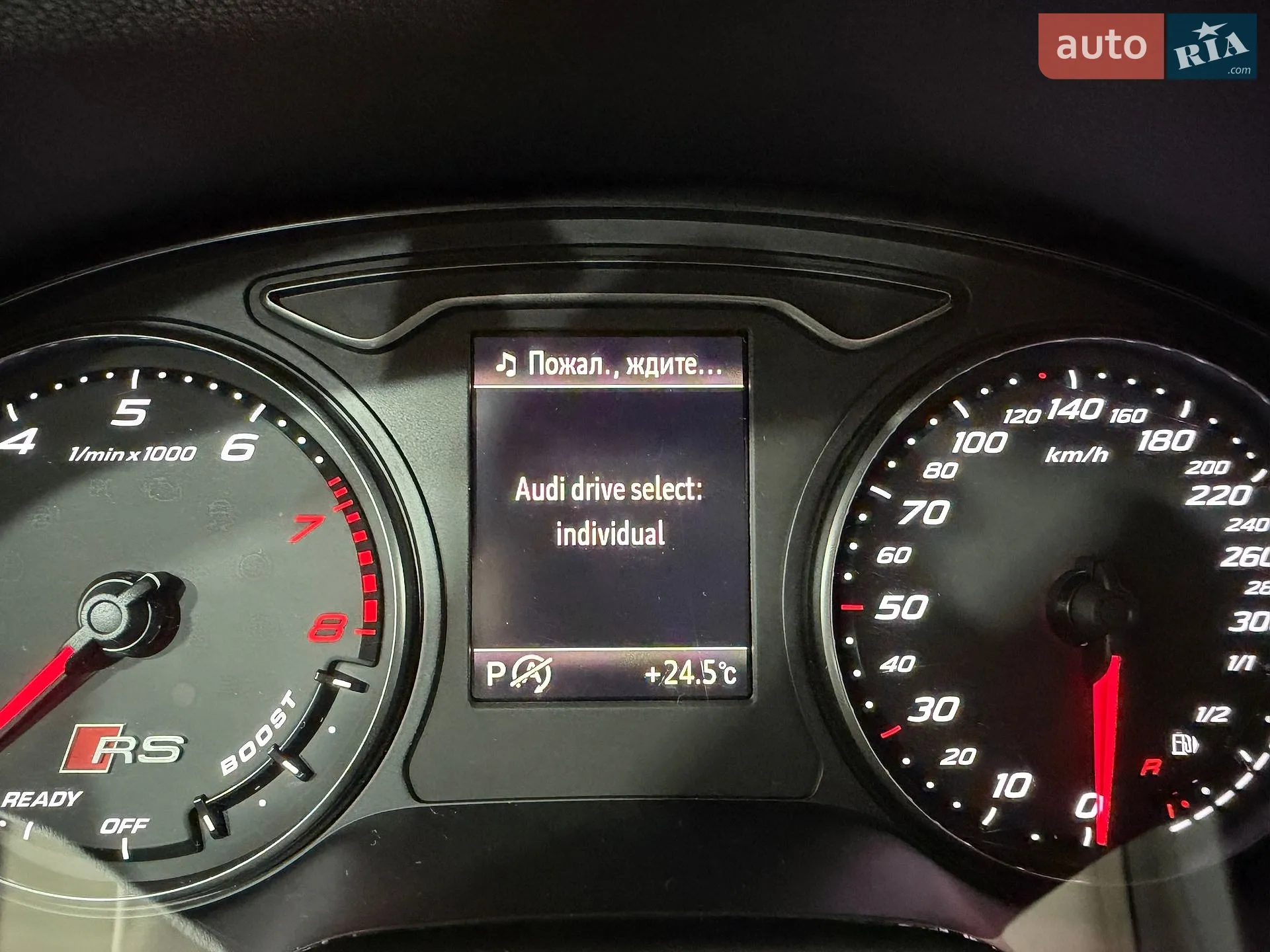 2016 Audi RS3 - мініатюра 54