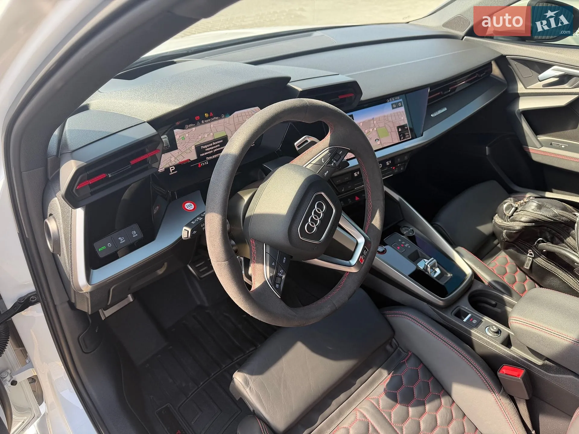 2024 Audi RS3 - мініатюра 8
