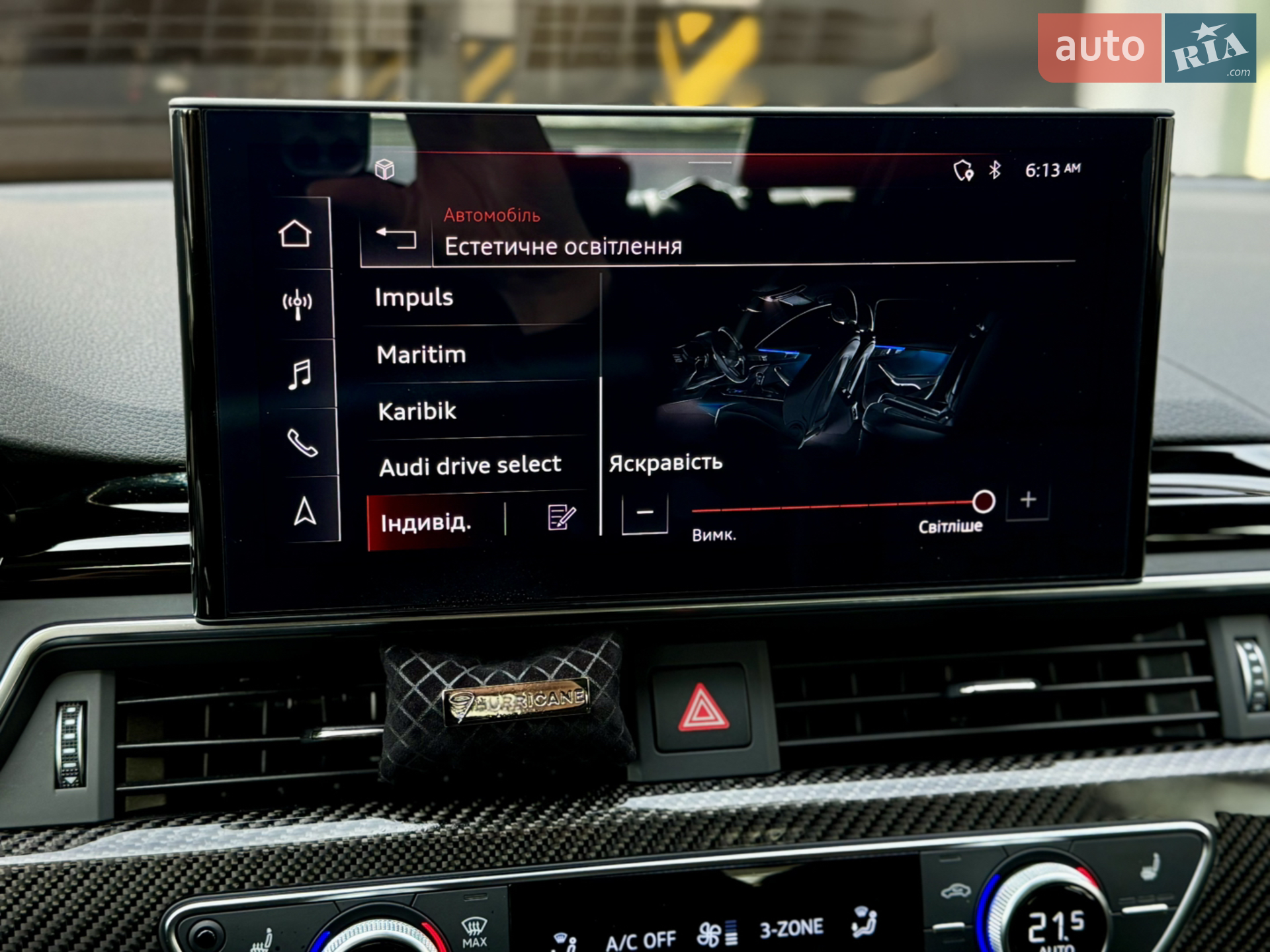 2023 Audi RS5 - мініатюра 34