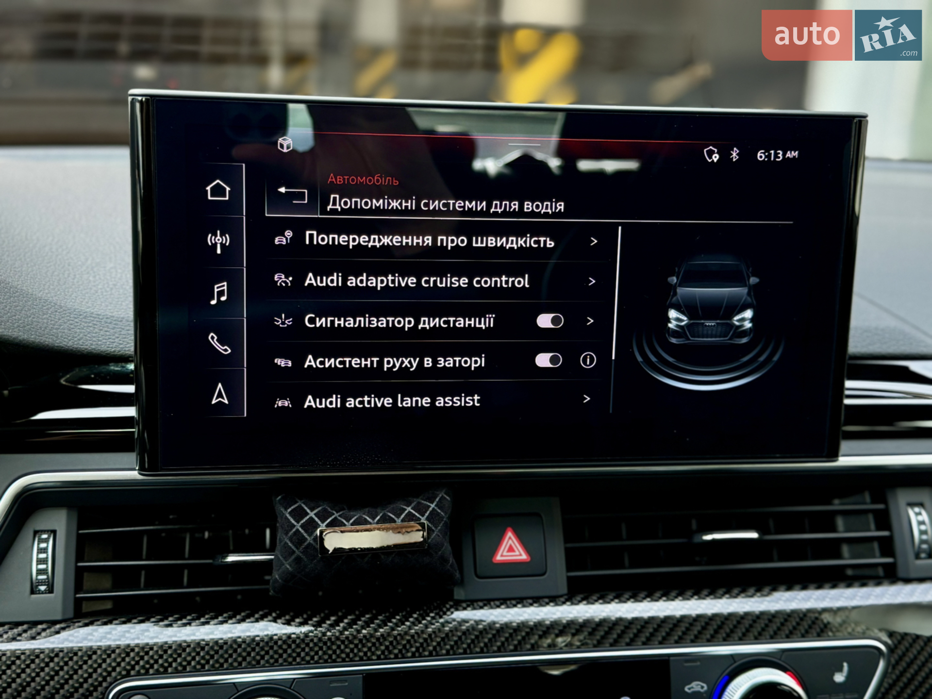 2023 Audi RS5 - мініатюра 36