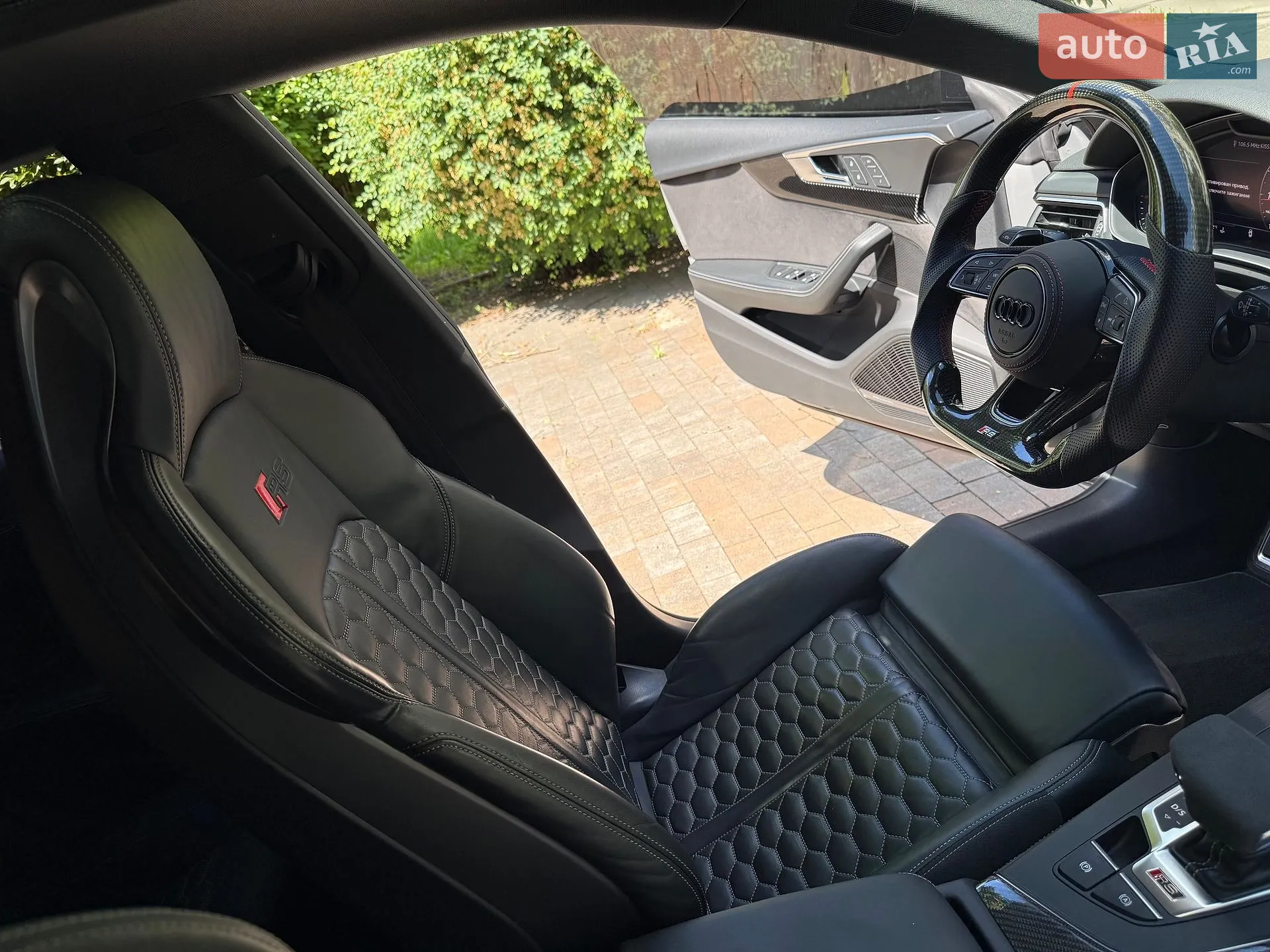2018 Audi RS5 - мініатюра 62