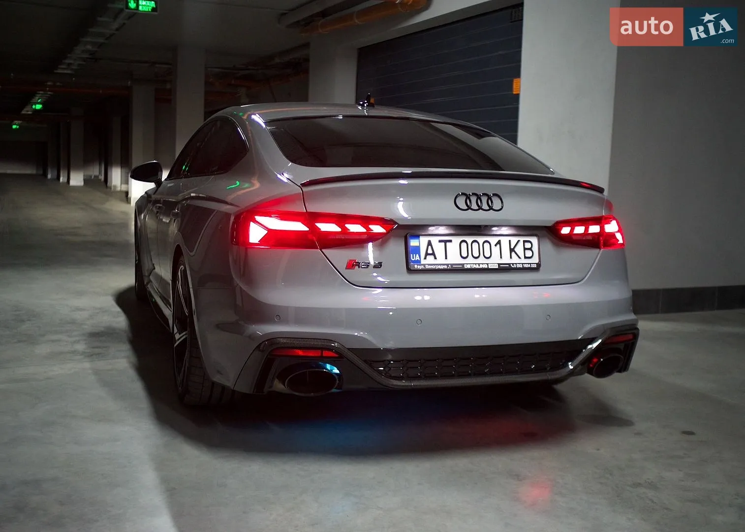 2024 Audi RS5 - мініатюра 18