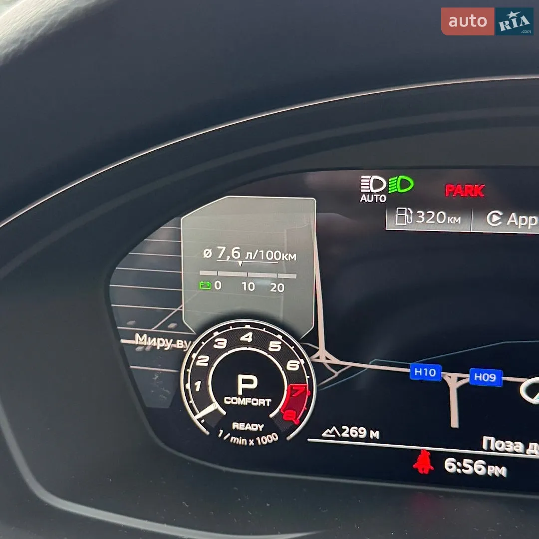 2024 Audi RS5 - мініатюра 38