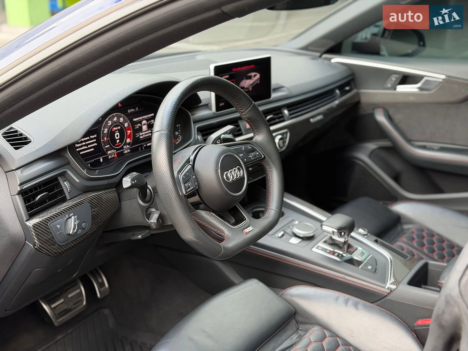 2018 Audi RS5 - мініатюра 16