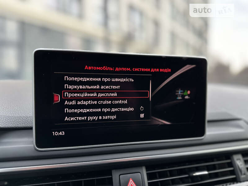 Купе Audi RS5 2018 в Львове фото 72 Купе Audi RS5 2018 в Львове