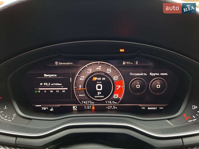 Купе Audi RS5 2019 в Ровно