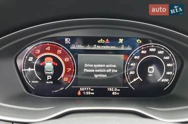 Купе Audi RS5 2021 в 
