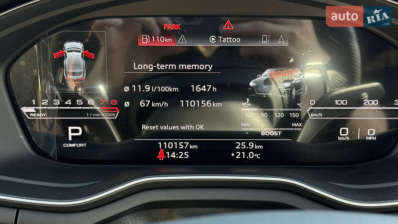 Купе Audi RS5 2021 в Киеве фото 39 Купе Audi RS5 2021 в Киеве