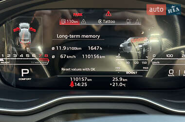 Купе Audi RS5 2021 в 