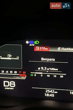 Купе Audi RS5 2023 в Киеве