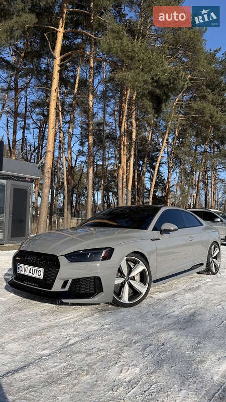 2017 Audi RS5, VIN WUAPWAF5XJA902174:plate — zdjęcie 1 (autoria)