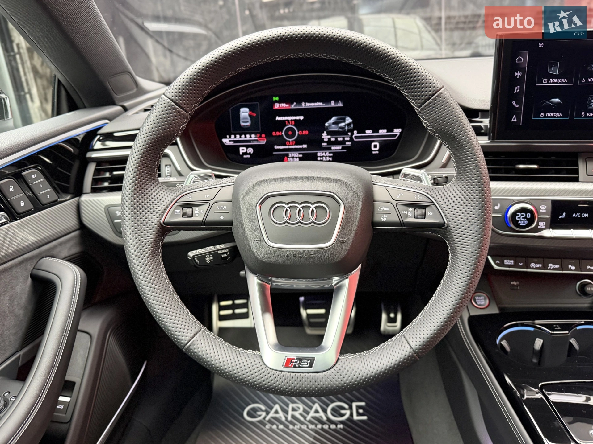2023 Audi RS5 - мініатюра 31