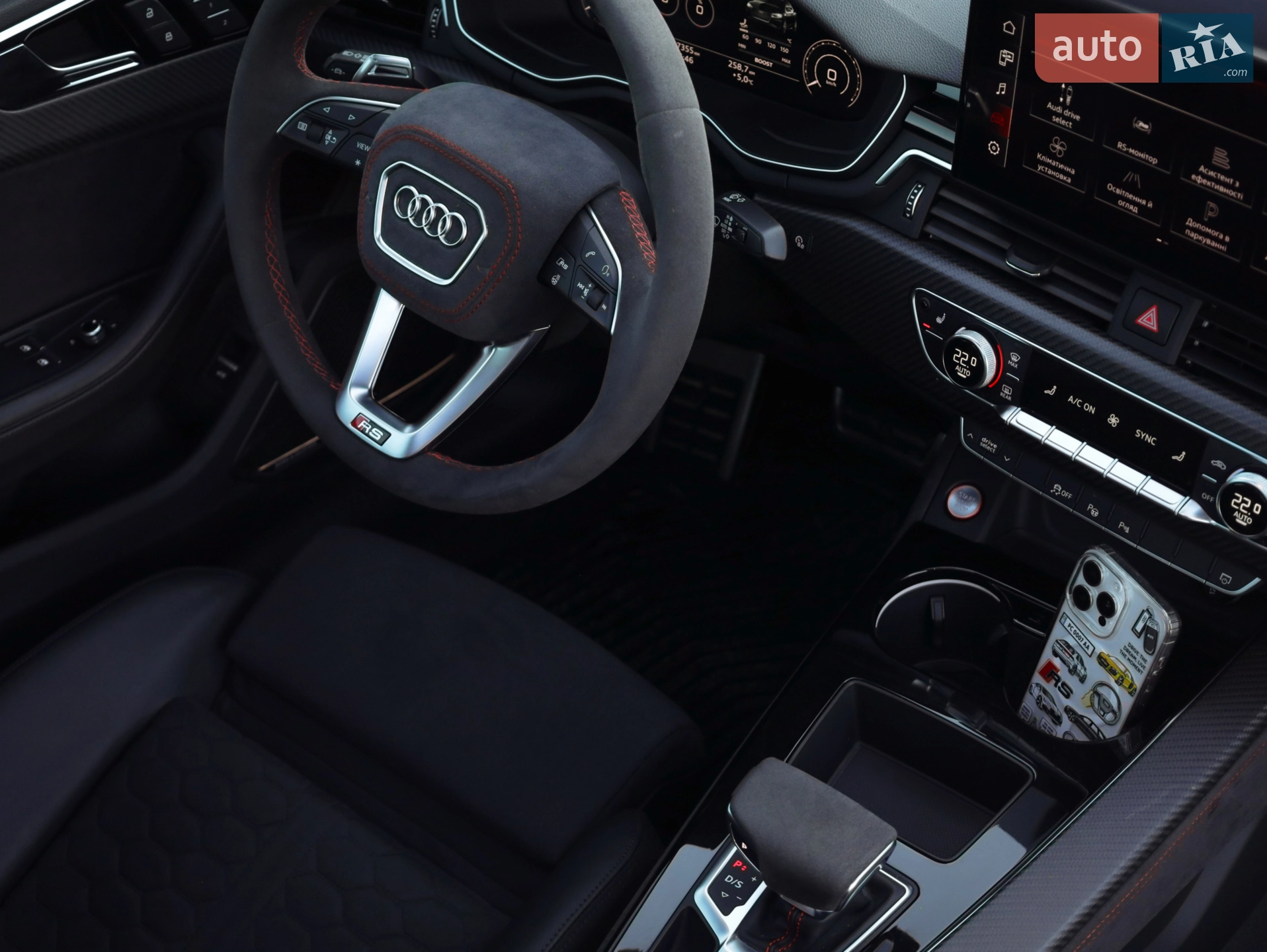 2023 Audi RS5 - мініатюра 25