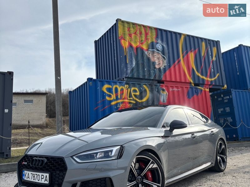 2018 Audi RS5, VIN WUABWCF59KA902576:plate — zdjęcie 1 (autoria)