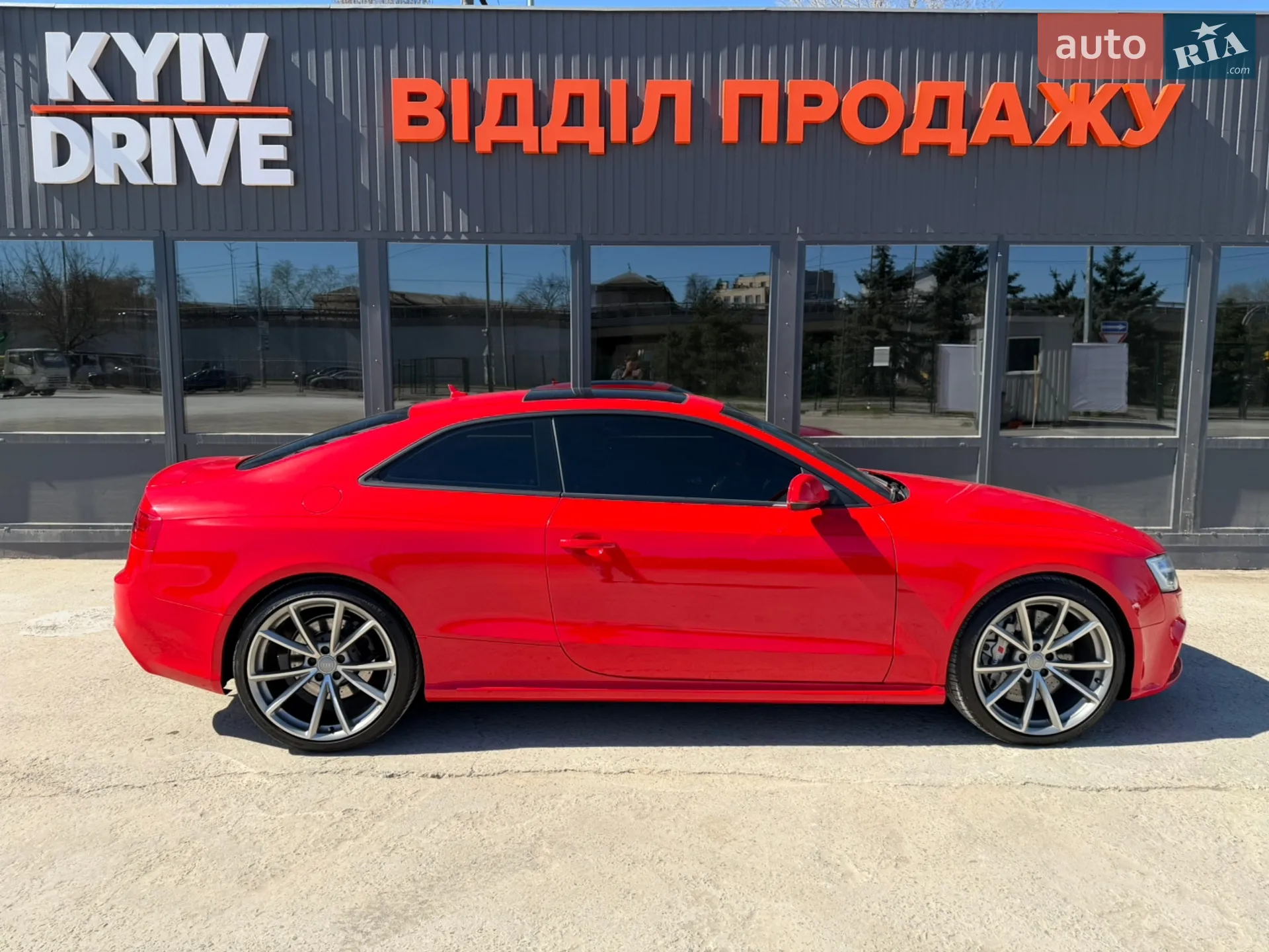 2011 Audi RS5 - мініатюра 8