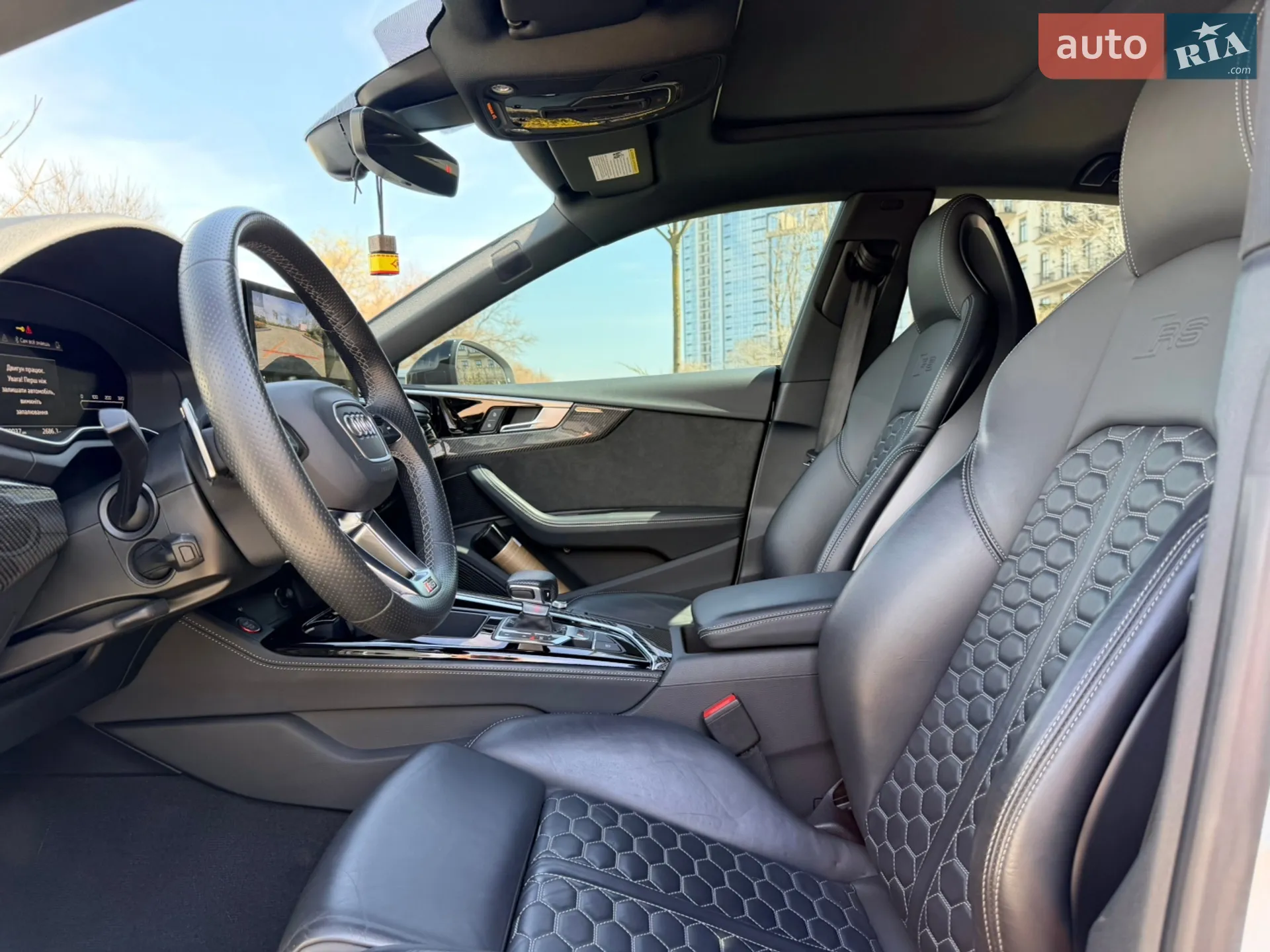 2021 Audi RS5 - мініатюра 73