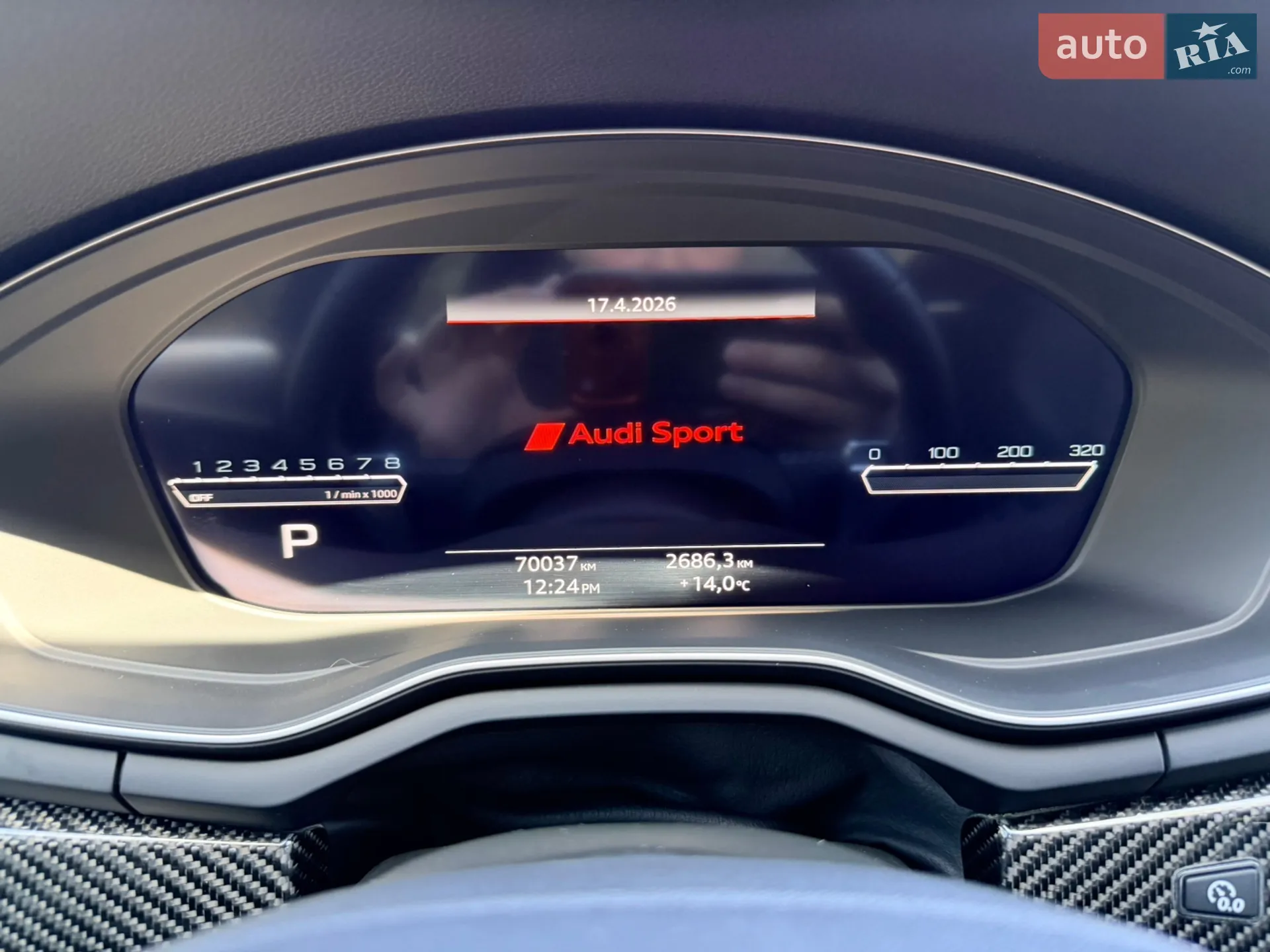 2021 Audi RS5 - мініатюра 77