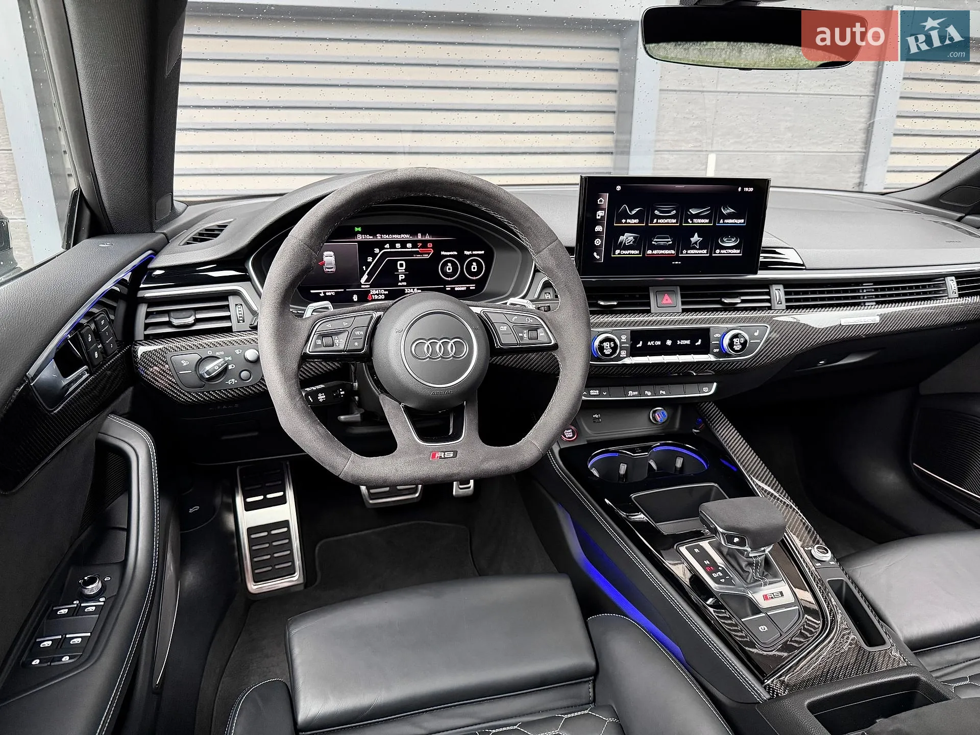 2023 Audi RS5 - мініатюра 45