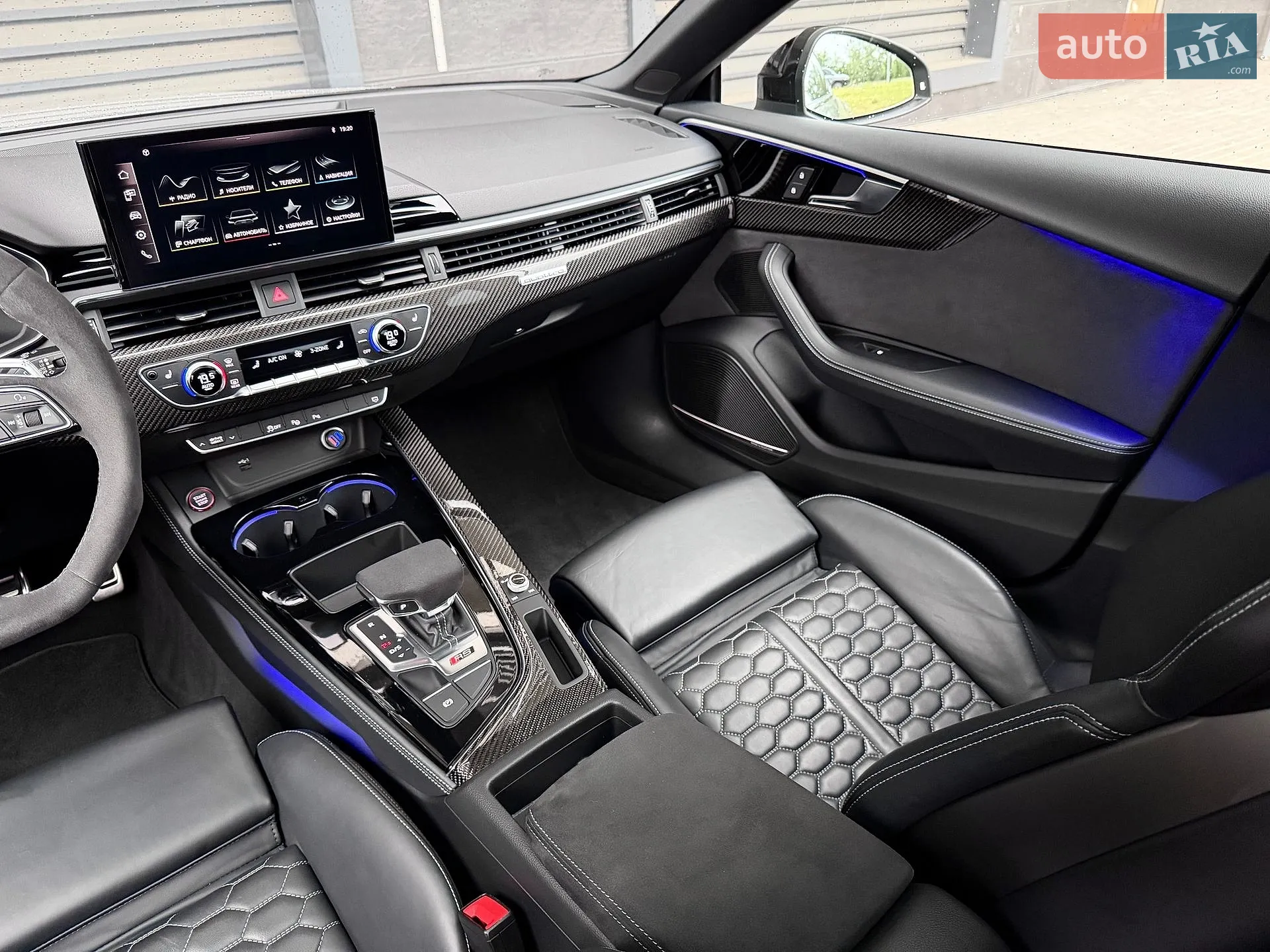 2023 Audi RS5 - мініатюра 46