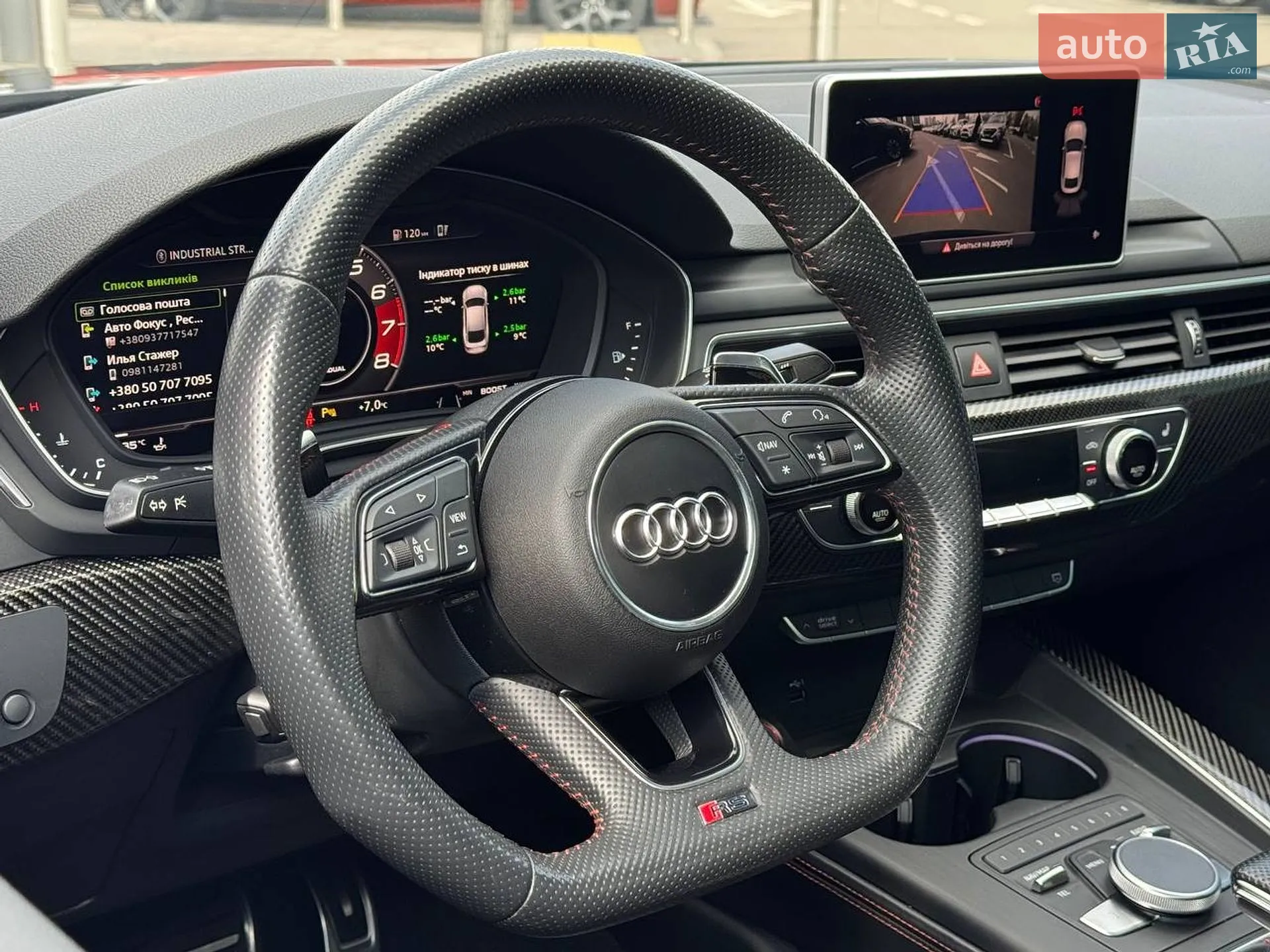 2018 Audi RS5 - мініатюра 17