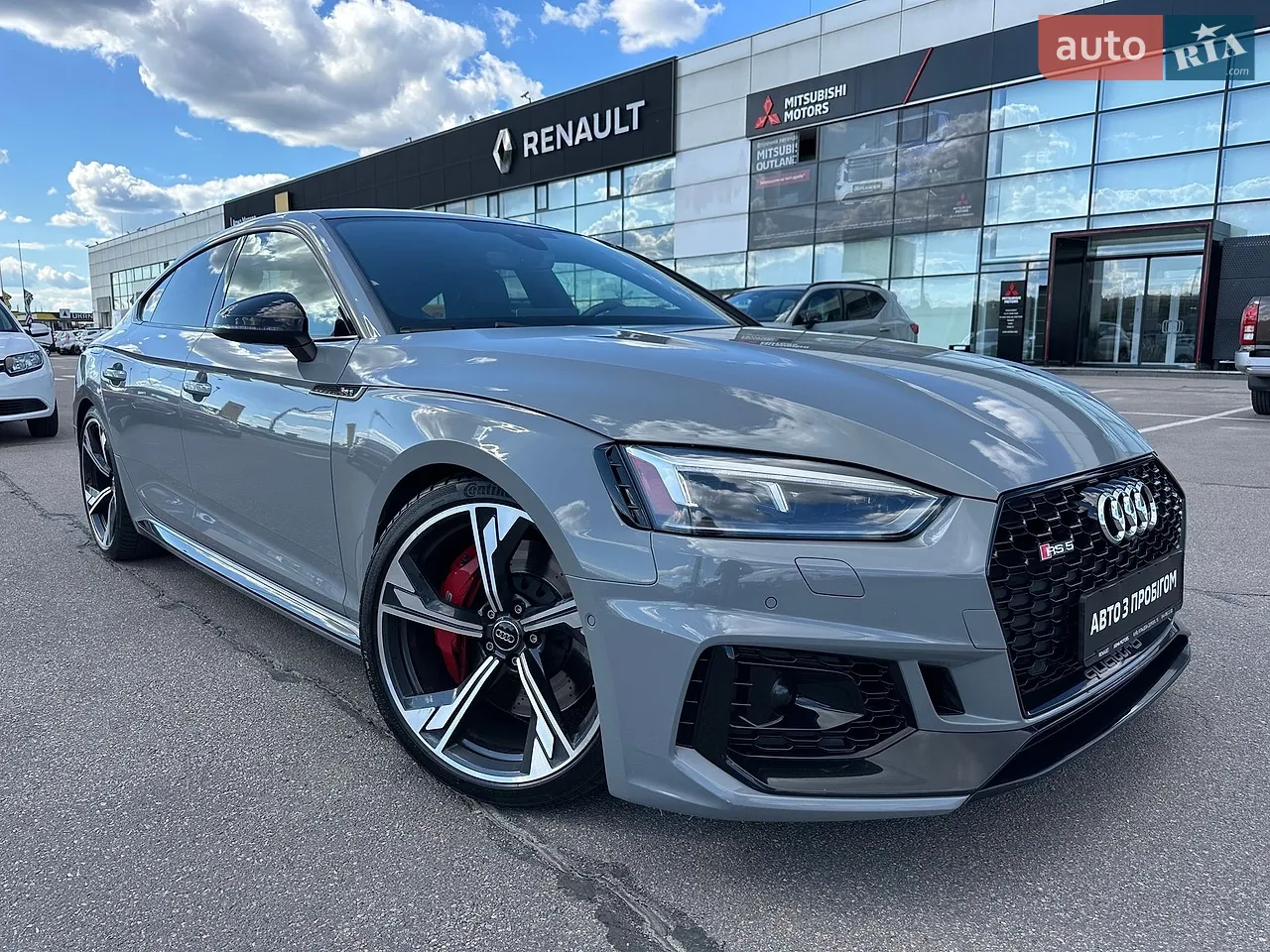 2019 Audi RS5 - мініатюра 20