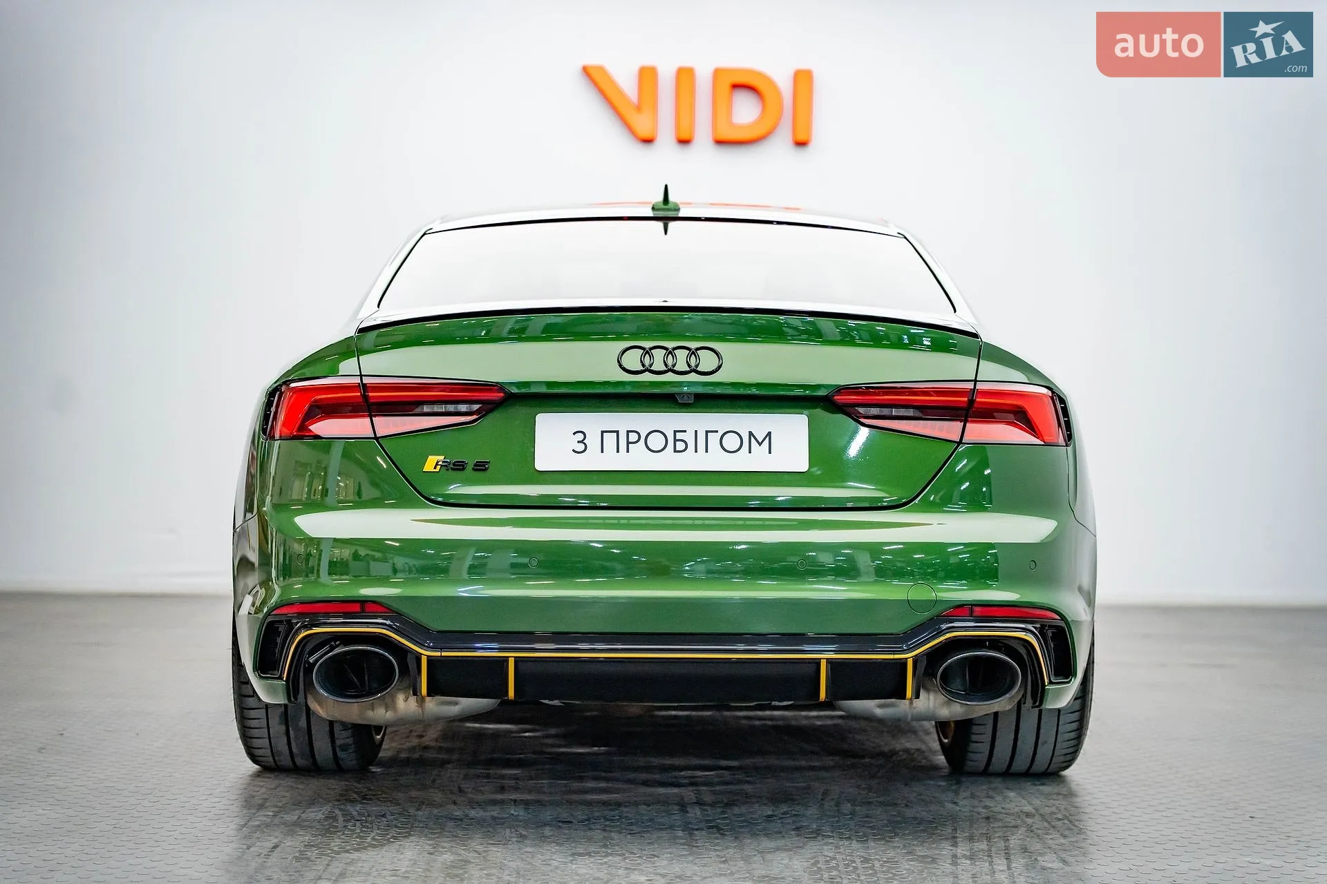 2017 Audi RS5 - мініатюра 6