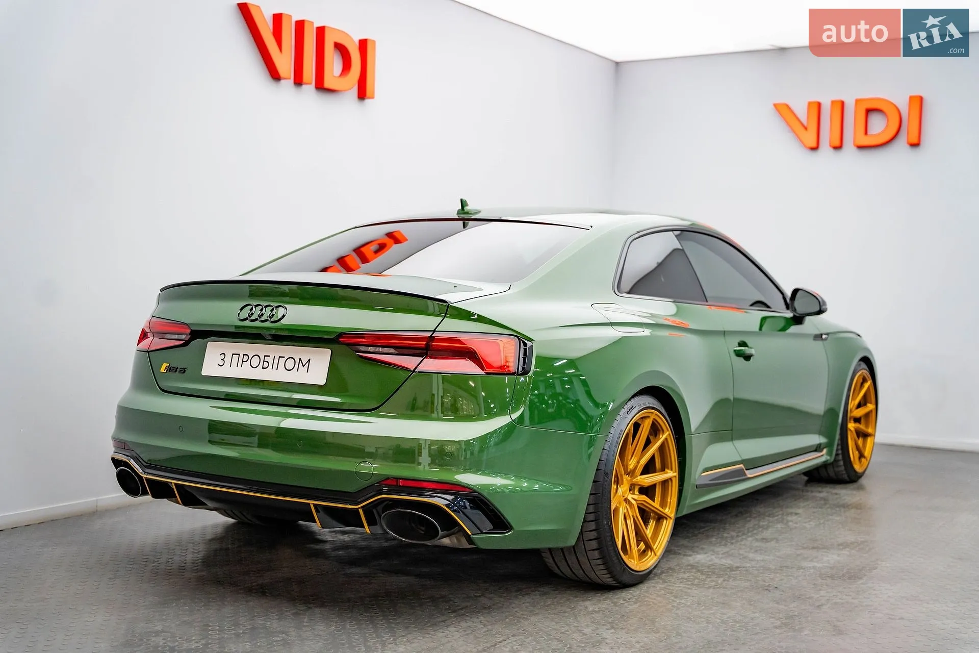 2017 Audi RS5 - мініатюра 2