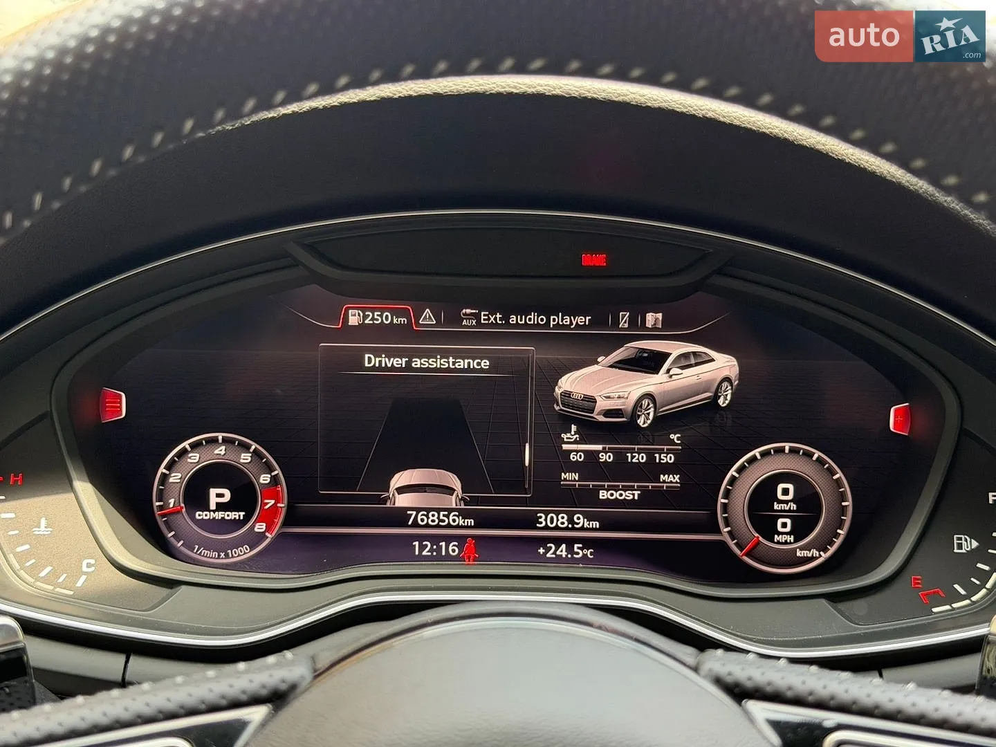 2018 Audi RS5 - мініатюра 42