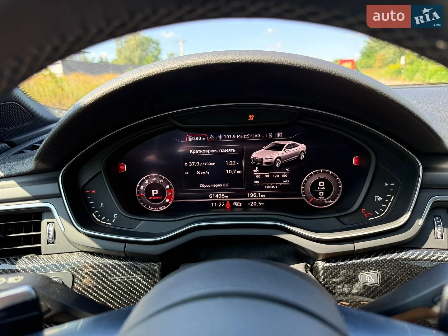 2019 Audi RS5 - мініатюра 14