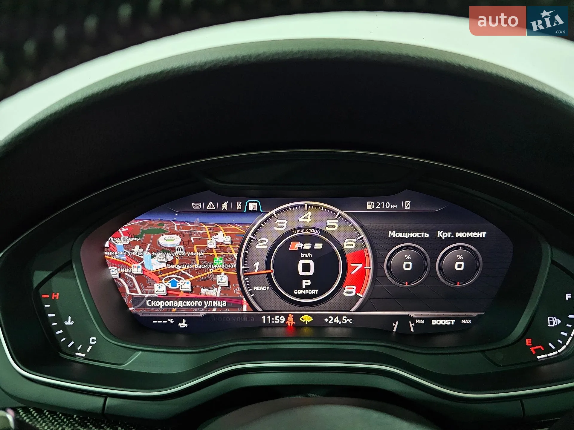 2019 Audi RS5 - мініатюра 39