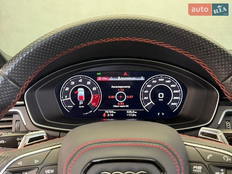 Купе Audi RS5 2021 в Одесі