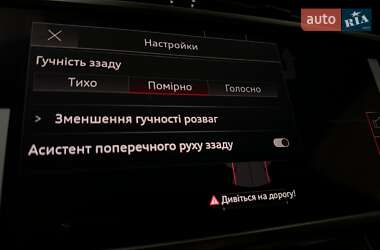 Универсал Audi RS6 2024 в Одессе