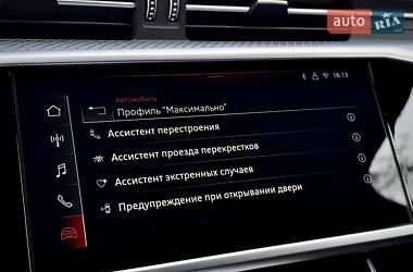 Універсал Audi RS6 2024 в 