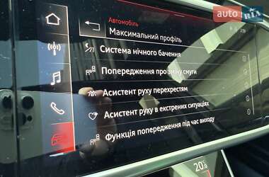 Универсал Audi RS6 2024 в 