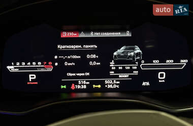 Універсал Audi RS6 2024 в 