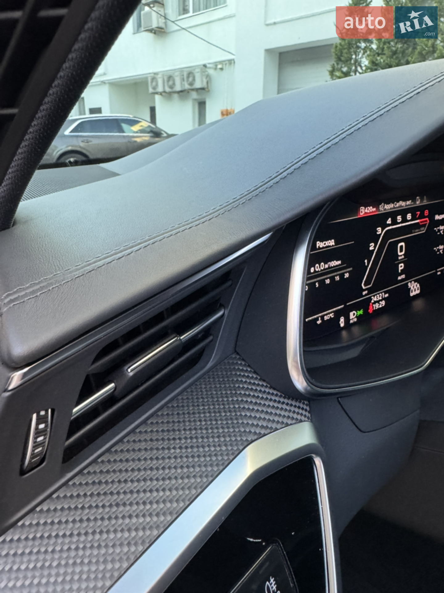 2021 Audi RS6 - мініатюра 19