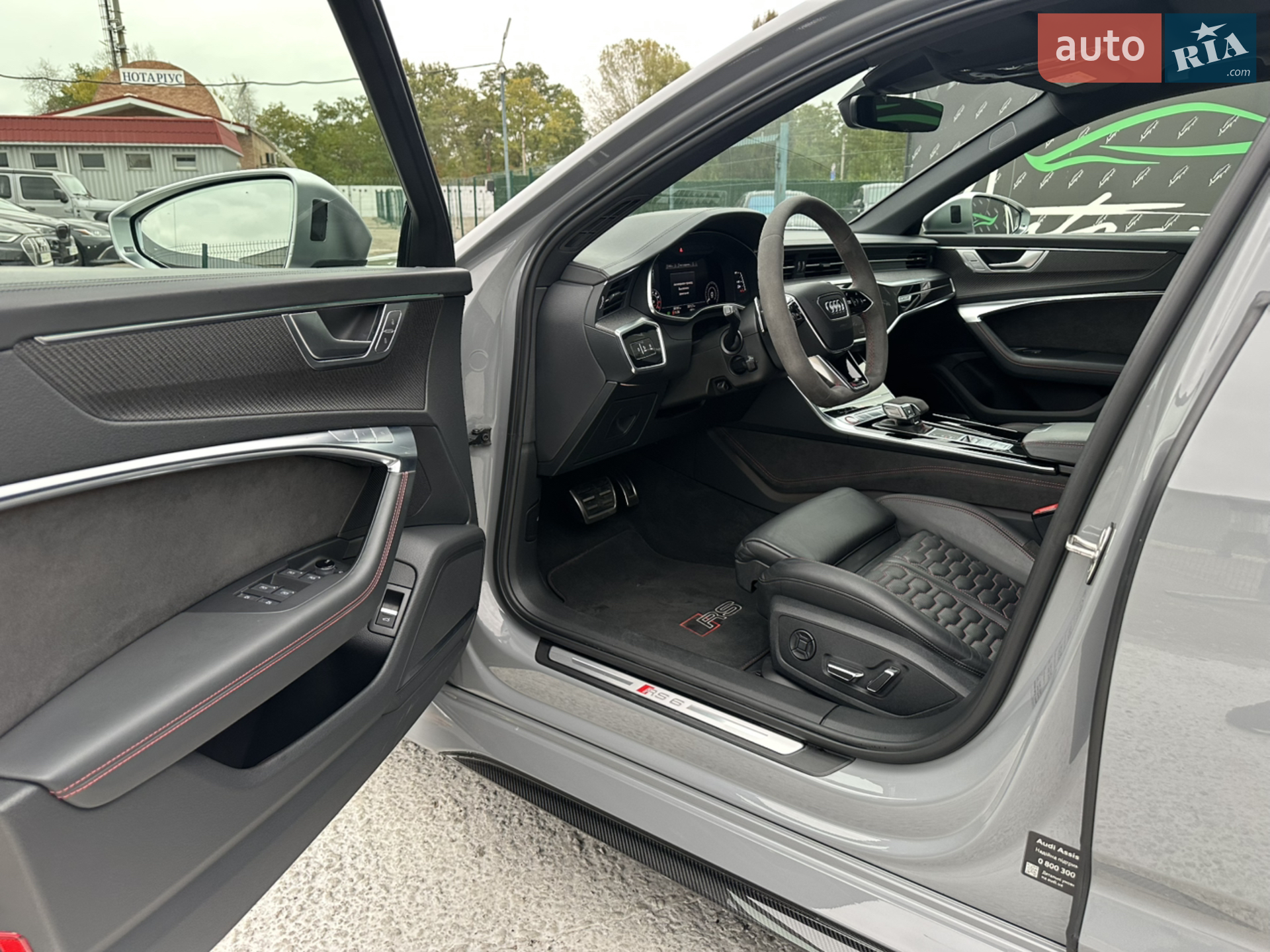 2020 Audi RS6 - мініатюра 24