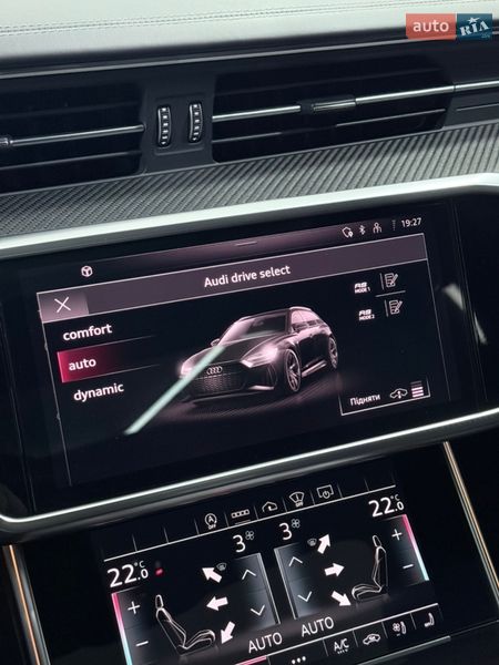 Универсал Audi RS6 2020 в Одессе