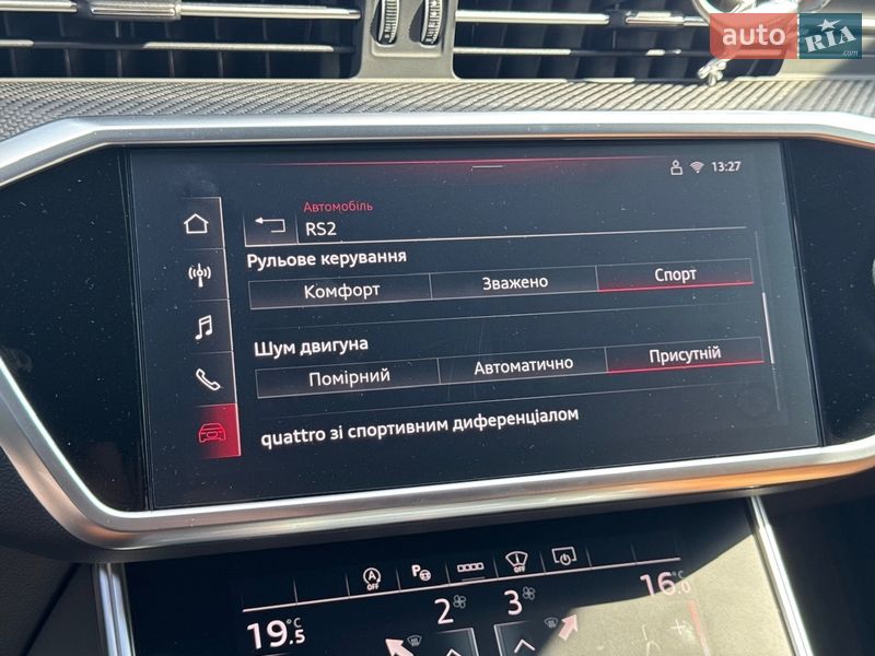 Универсал Audi RS6 2024 в Киеве