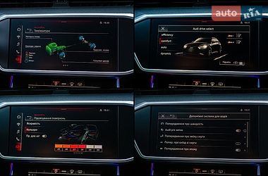 Універсал Audi RS6 2023 в Києві фото 25 Універсал Audi RS6 2023 в Києві