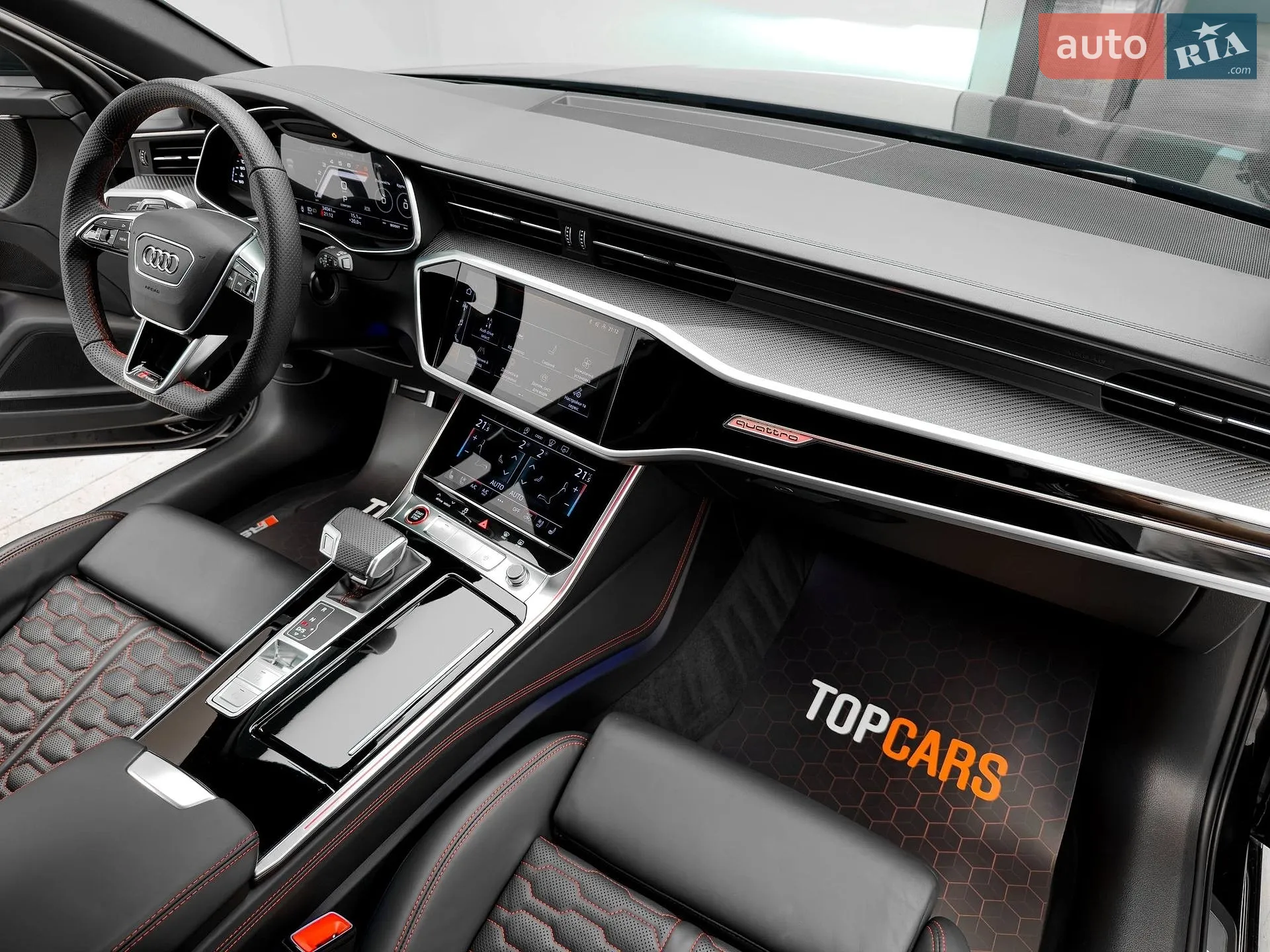 2024 Audi RS6 - мініатюра 67