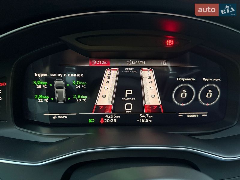 Універсал Audi RS6 2024 в Києві
