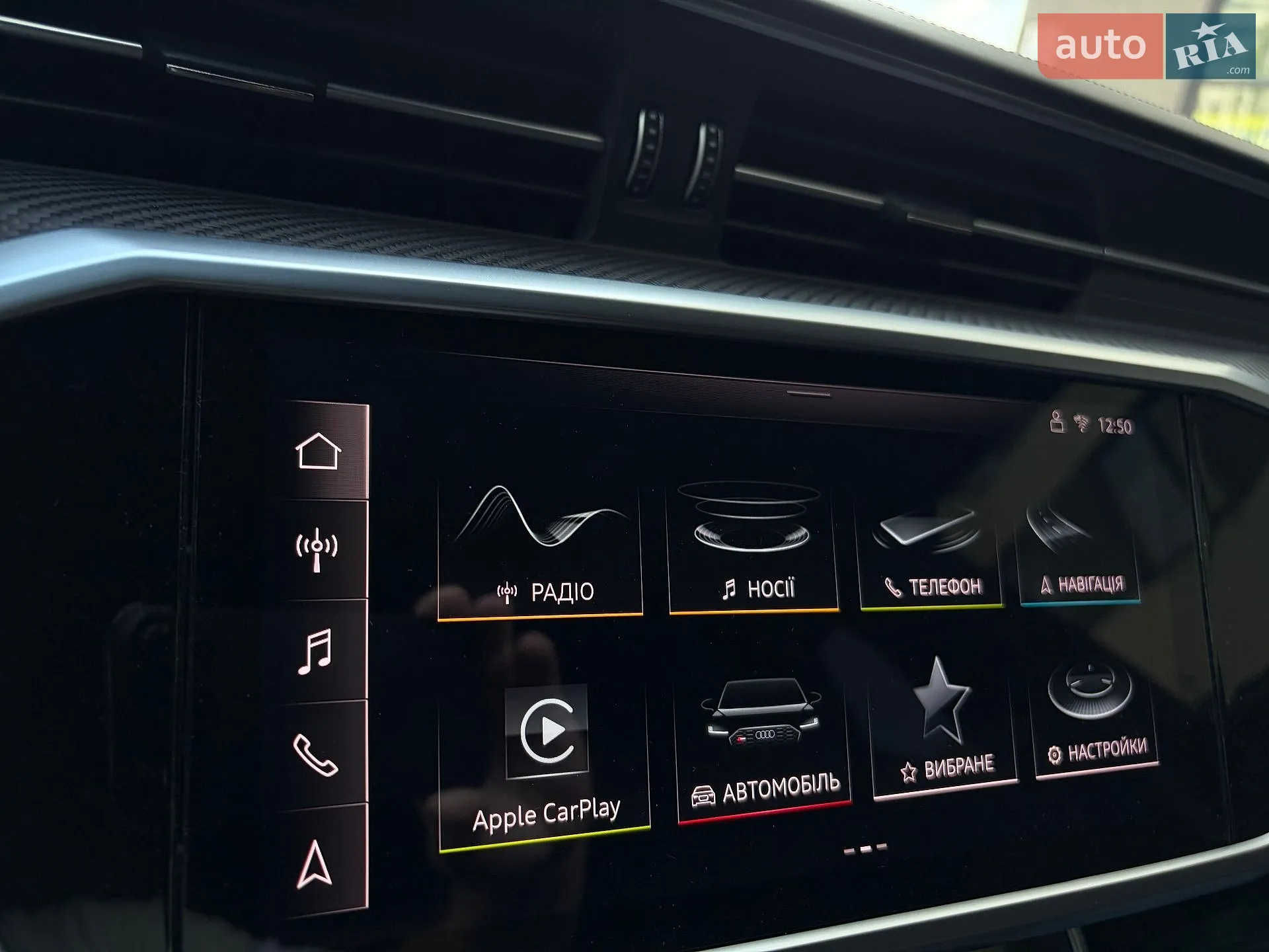 2025 Audi RS6 - мініатюра 18